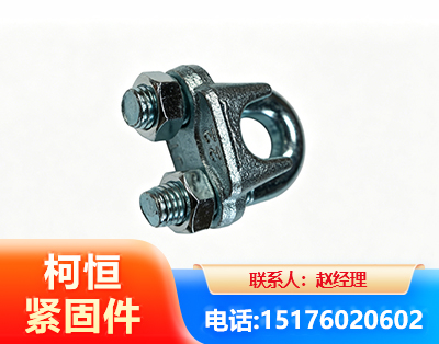 大理异形件