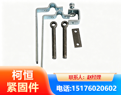 大理异形件