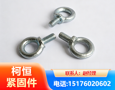 大理异形件
