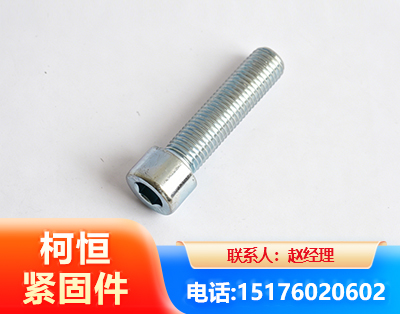 大理螺栓